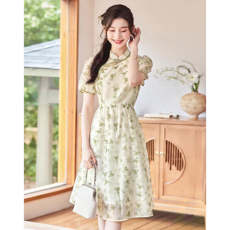 Elegant New Chinese Style Short Sleeve Midi Dress