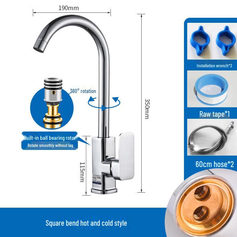 Mi Ling All-Copper Rotatable Hot & Cold Faucet