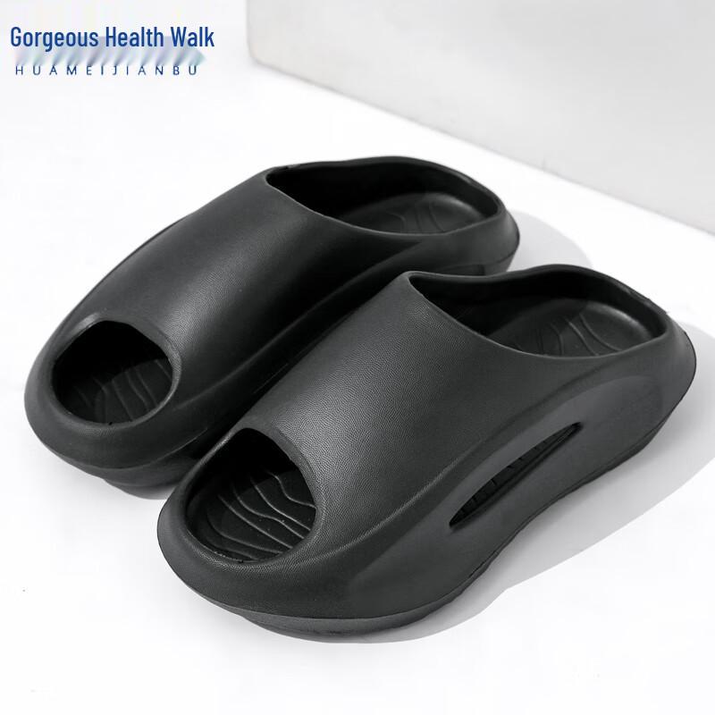 Huamei Cloud Comfort Unisex Anti-slip Slippers 36-37