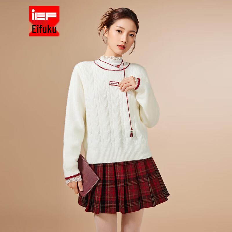

IEF Korean Style Sweet Versatile Round Neck Knit Top One Size