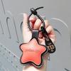 Leather Adorable Star Keychain With Multiple Colors Great For Gifts Parties And