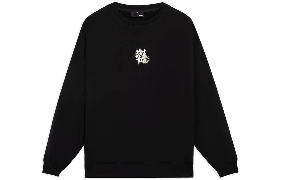 Li Ning Sports Life Collection Sweatshirt Men's Black AWDS665-4