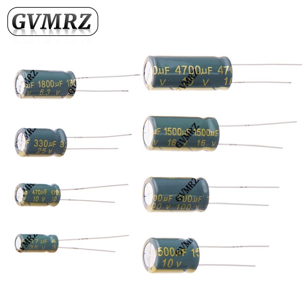 25V 35V 50V 63V 100V 160V High Frequency Low ESR Aluminum Capacitor 3300UF 4700UF 2200UF 470UF 680UF