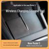 Tesla Model 3 Highland Wireless Charging Non-slip Dustproof Silicone Pad