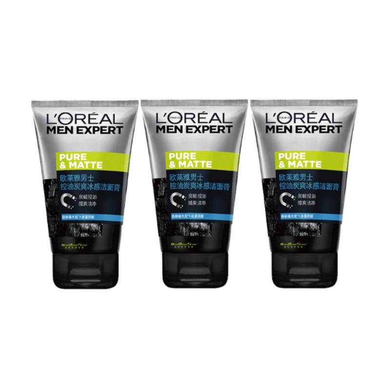 Loreal Paris Mens oil-controlling charcoal cleansing balm and anti-blackhead cleansing balm - mens oil-controlling charcoal cleansing balm 100ml3