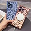 Fashionable and Soft Plated Shockproof Tiger Leopard Pattern Magnetic Case  iphone16 16pro 15 14 13 16ProMax 15Plus Phone Case