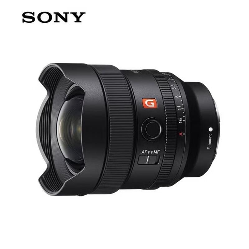 Sony FE 14mm F1.8 GM Lens