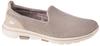 Кроссовки Skechers GOwalk 5 taupe