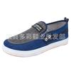 New cloth shoes casual student shoes denim canvas slouch shoes