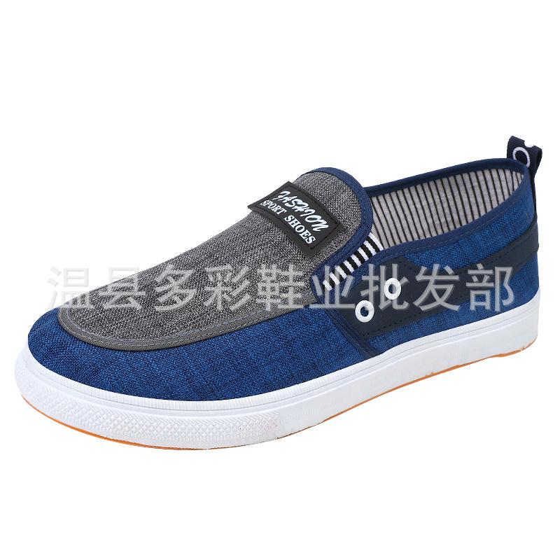New cloth shoes casual student shoes denim canvas slouch shoes