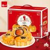 Hongyi Eigelbgebäck Geschenkbox (18 Stück, 4er-Pack)