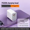 Suozhi 20W PD Fast Charger with Type-C Interface for 30W Apple Charging Heads