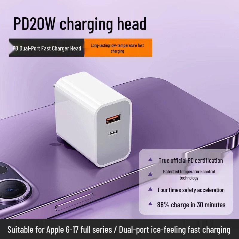 Suozhi 20W PD Fast Charger with Type-C Interface for 30W Apple Charging Heads