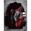 3D Digital Printed Colorful Lion King, Trendy Animal Pattern Hooded Sweatshirt, Fashionable Casual Children's Clothing