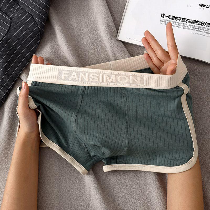 2PCS Men's Striped Boxer Shorts Underwear Sexy Panties Man Underpants Male Boxers Homme U Convex Lingerie Underpants