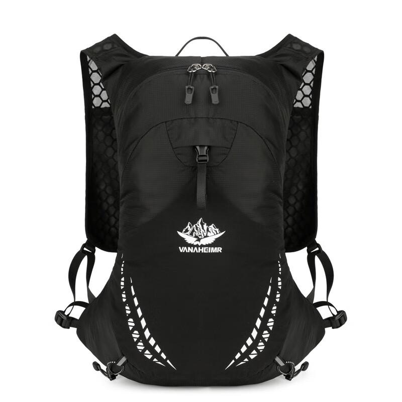 Li Shen Outdoor Hydration Backpack 20L