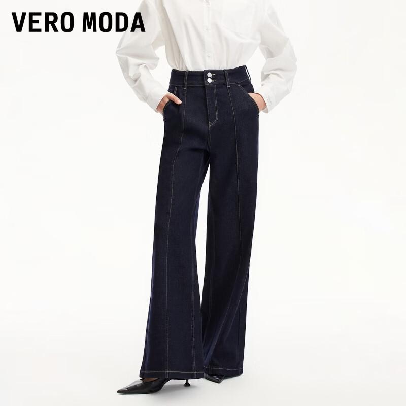 VEROMODA Women s Loose Wide-Leg Jeans XS