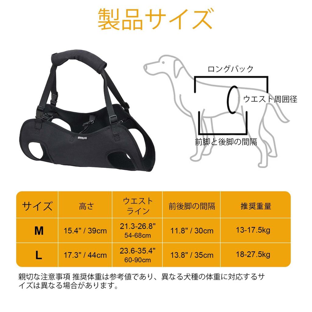 Staircase Dog Lift Dog Lift Pet Support Rehabilitation Sling Lift Adjustable Padded Breathable Strap Dog Lift for Disabled Dogs with Reduced Dog Thick