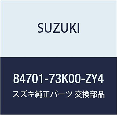 

SUZUKI Genuine Parts Mirror Assi Outrear View Light (Gray) KEI/SWIFT Model Number 84701-73K00-ZY4