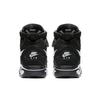 Nike Air Maestro 2 Ltd Nero Bianco AH8511-001
