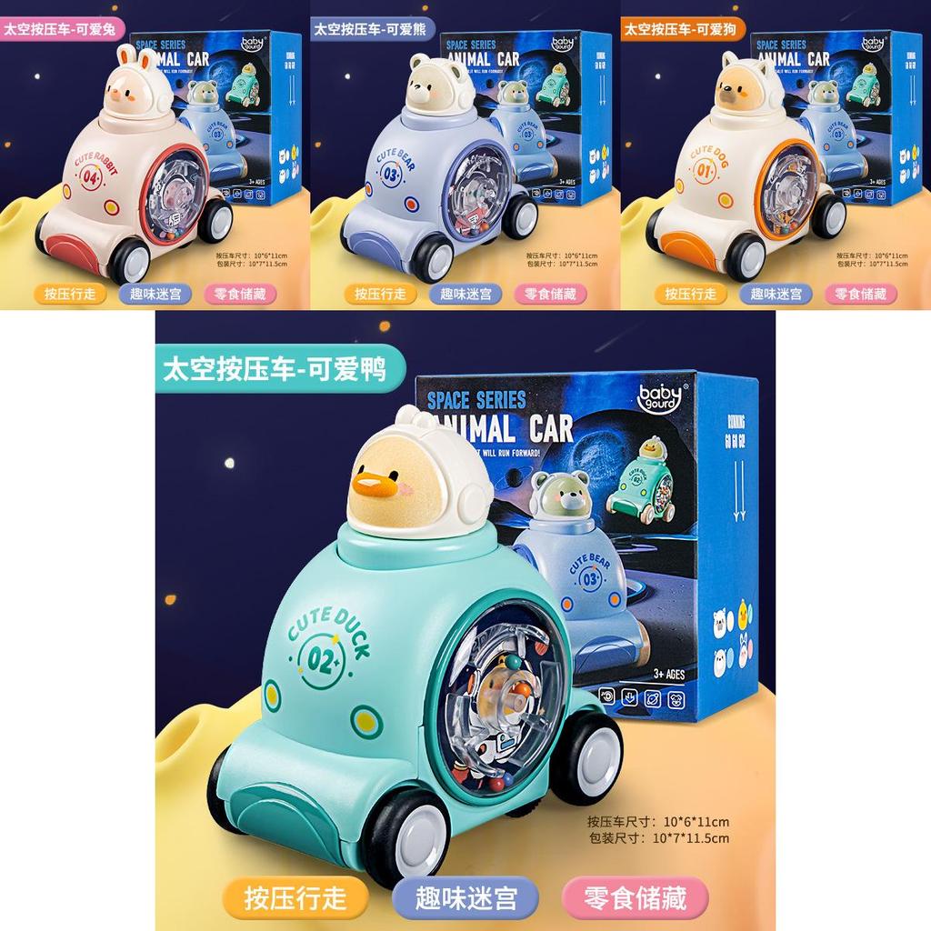 Dog Rabbit Animal Themed Inertia Toy Car For Kids With Press And Glide Play For Children Ages 3 To 6