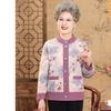New Mom's Spring and Autumn Clothes Printed Tops for Middle-aged and Elderly People 40-60 Years Old Middle-aged Women's Long-sleeved Shirts