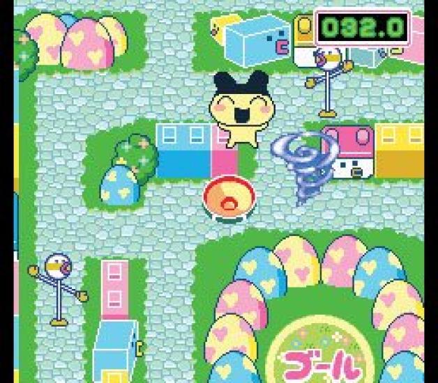 Spill Tamagotchi Resort Let/sTV