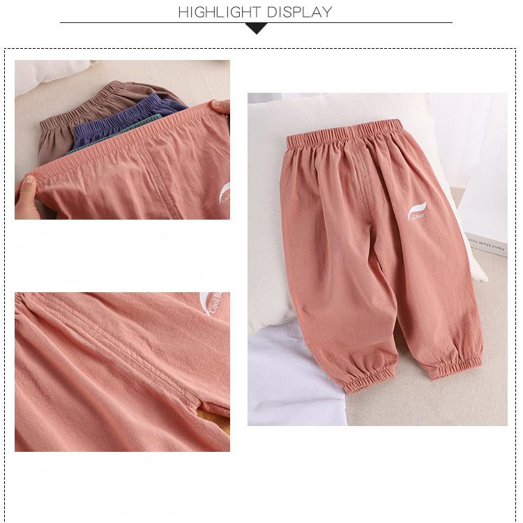 Unisex Baby Mosquito Prevention Pants for Summer with Breathable Fabric and Elastic Waistband