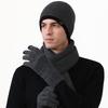 Cashmere Color-Matching Edge Wool Knitted Hat Three-Piece Set Autumn Winter Outdoor Warm Hat Gloves Scarf Kit