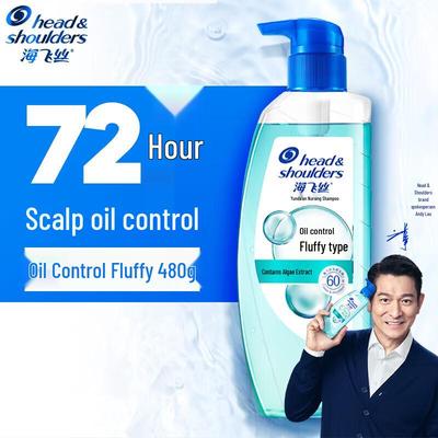Head & Shoulders Oljekontroll & Volumgivende Flassjampo