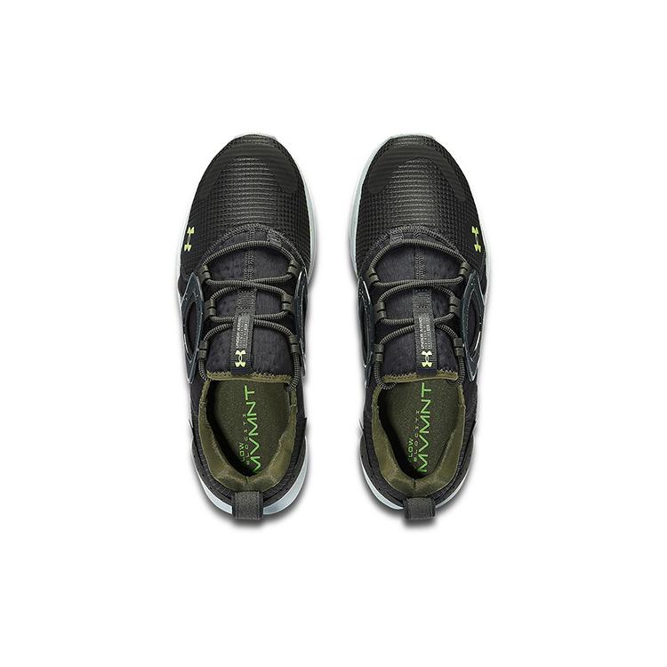 Under Armour Flow Velociti Mvmnt 'Jet Grey Tent' 3024145-106