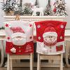 Christmas Chair Back Covers Gnome Chair Covers Xmas Dining Chair Covers For Home Kitchen Dining Room Decor