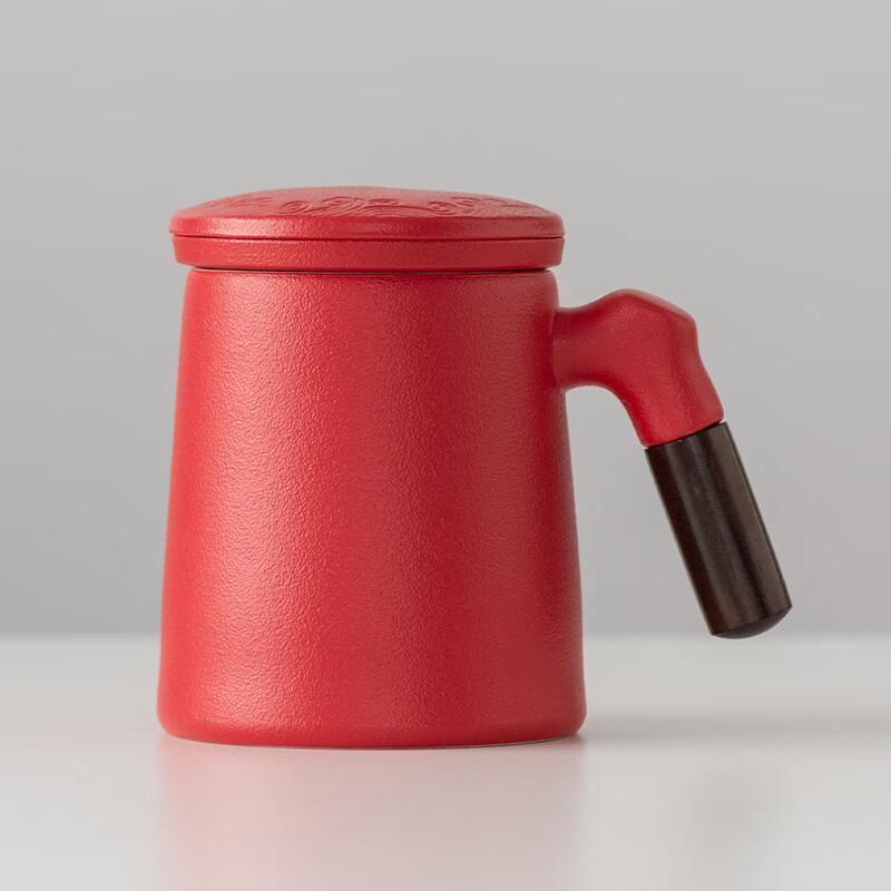 Yipan Ceramic Filter Mug with Lid
