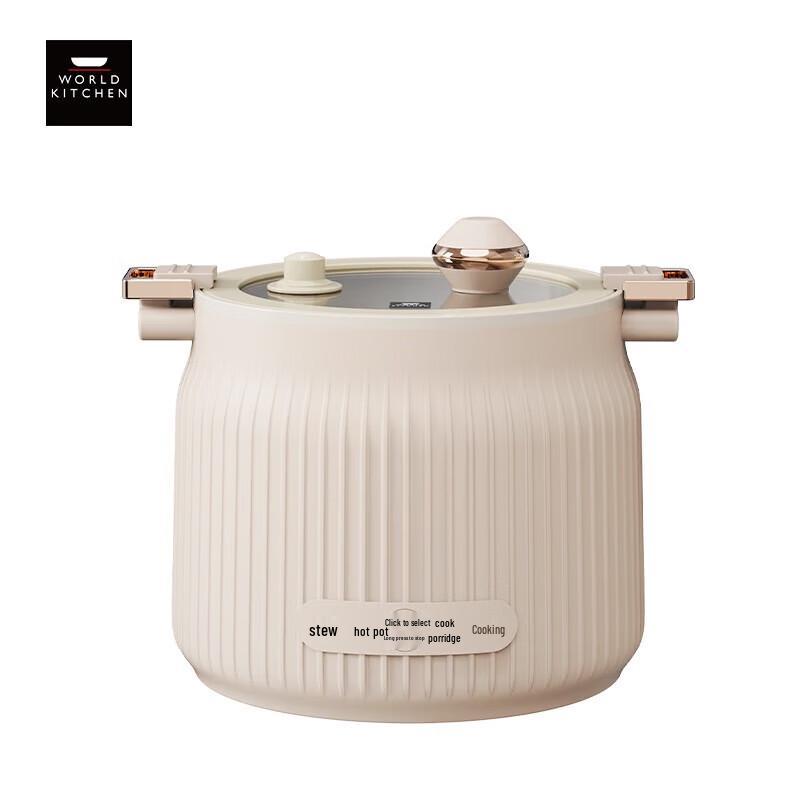 Corning VISIONS Micro-Pressure Electric Cooking Pot