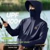 Mark Fairwhale Men's Ice Silk UV Protection Hooded Jacket