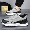 Breathable Classic Running Sneakers for Man Outdoor Light Comfortable Mesh Shoes Slip On Walking Shoes Tenis