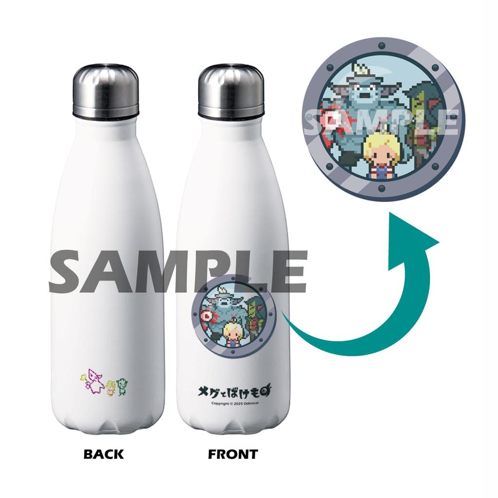 Megu and the Monsters Deluxe Bonus Edition Switch Original Rocket Thermos Original Clear Coaster Included Special Memorial Finger Puppets Mini Art