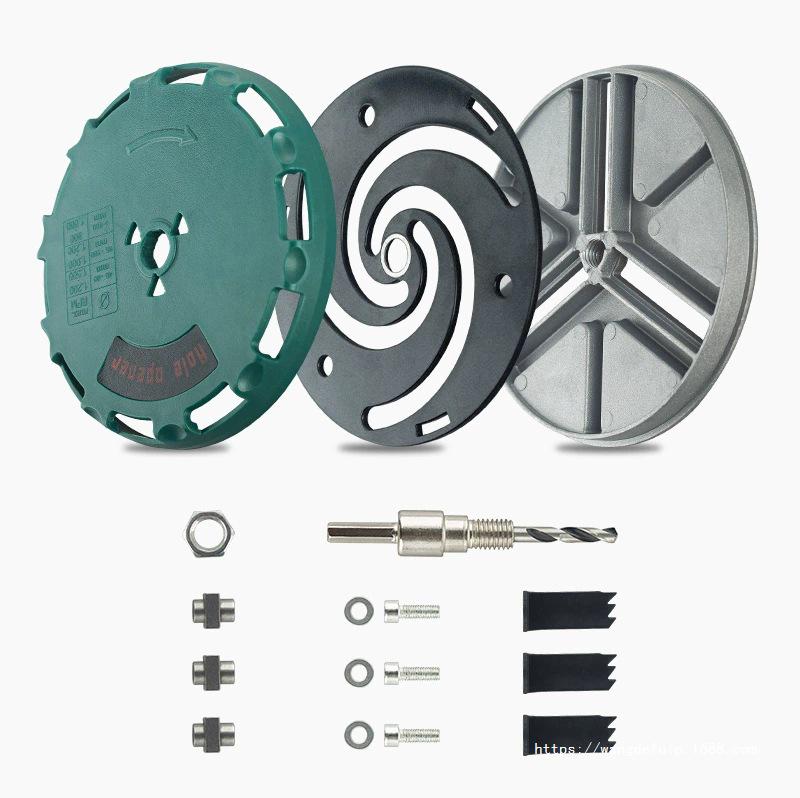 Adjustable Multifunctional Hole Saw for Wood, Plastic & Aluminum (45-130mm)