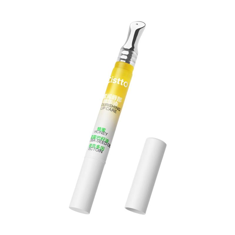 

Fujian Hydrating Honey Lip Essence Oil