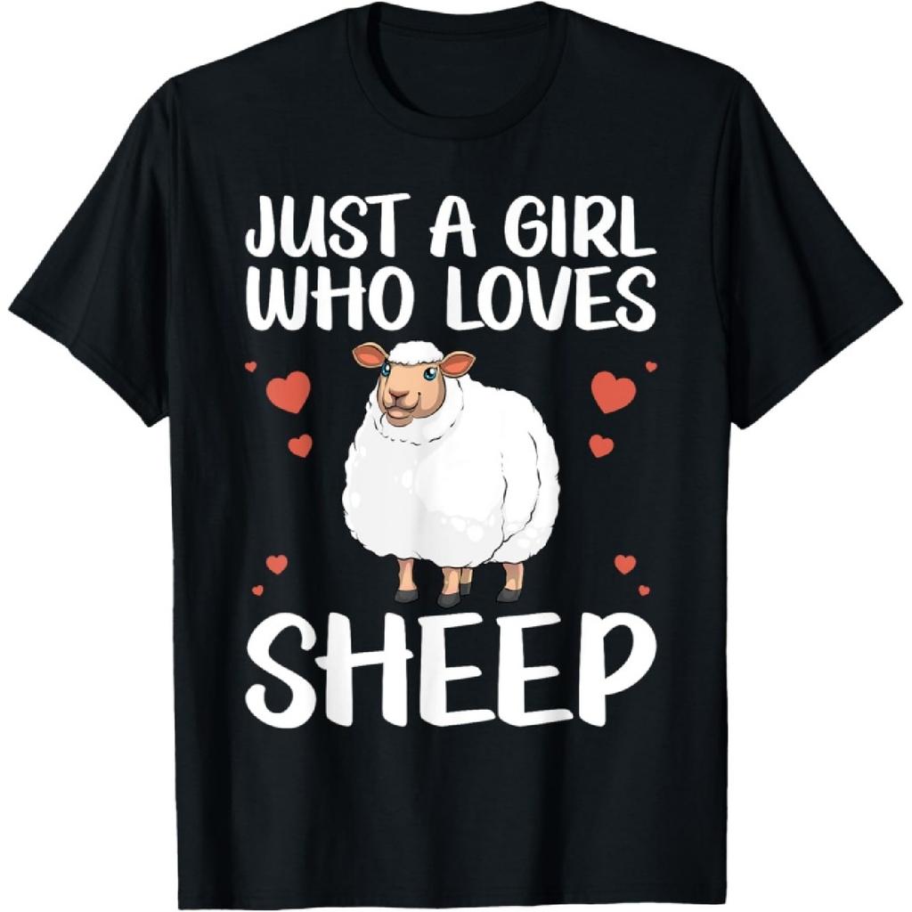 Cool Sheep For Women Girls Kids Love Lamb Sheep Lover Farmer T-Shirt(1)