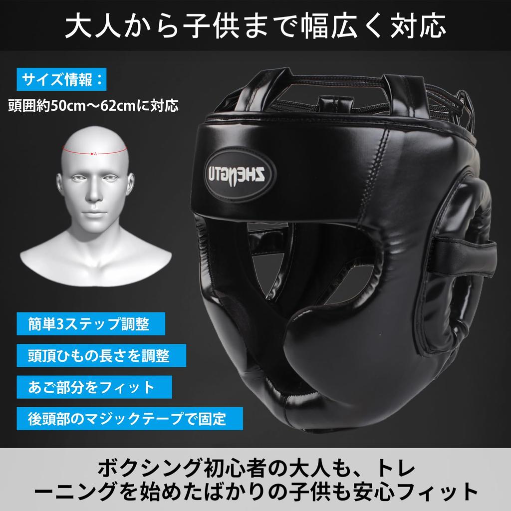 ZHENGTU Headgear for Adults and PRO MODEL Strap Integrated Chin for Martial and Practice Children, [Top + Guard] Arts, Kickboxing, MMA, Sparring,