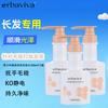 Teen Smooth & Shine Shampoo 3-Pack