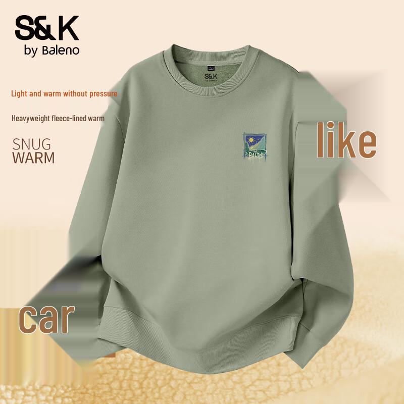 Baleno Men's S&K Series Fleece-Lined Crew Neck Sweatshirt