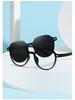 Gafas de Sol Unisex Magnéticas Polarizadas de Doble Vía: Set Clip-on Compatible con Graduación para Miopía
