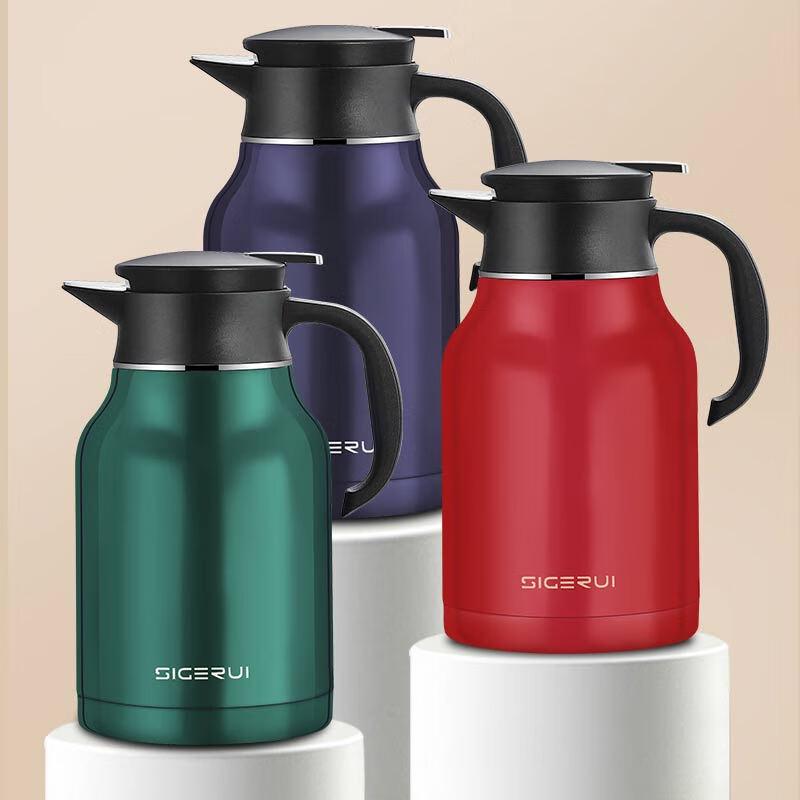 Sigerui 1.8L 304 Stainless Steel Insulated Pot