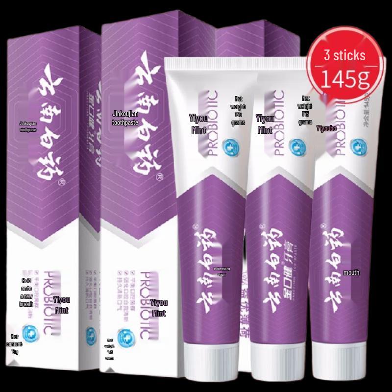 

Yunnan Baiyao Refreshing Mint Probiotic Toothpaste, 3x145g