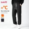 Baleno Men's Thickened Winter Jogger Pants