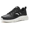 Anta Abrasion Resistant Low Top Running Shoes Women's Black 922345580-6