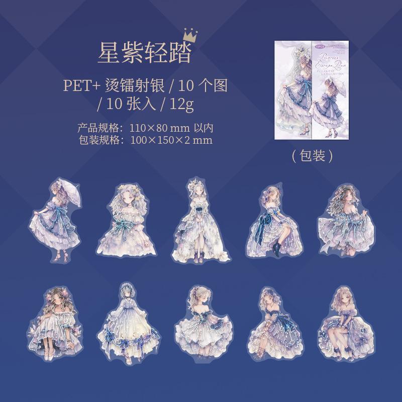 10pcs/lot Kawaii Stationery Stickers Princess Escape Plan Diary Decorative Mobile Stickers Scrapbooking DIY Craft Stickers