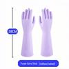 FKIV Thickened Extended Latex Cleaning Gloves